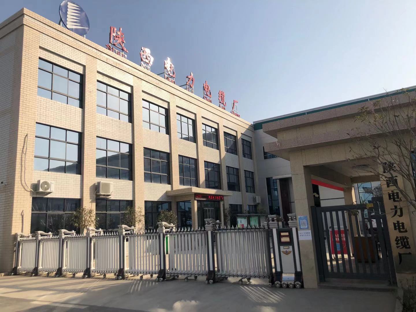 電線(xiàn)與電纜有什么區(qū)別？
